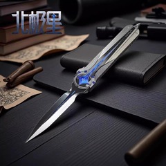 【新人到手0.01】三角洲行动周边影锋折叠刀合金北极星训练刀模型
