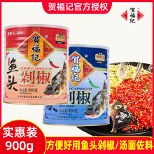 Rӛ~^罷900gùbt罷罷~^ö罷Ʒ]