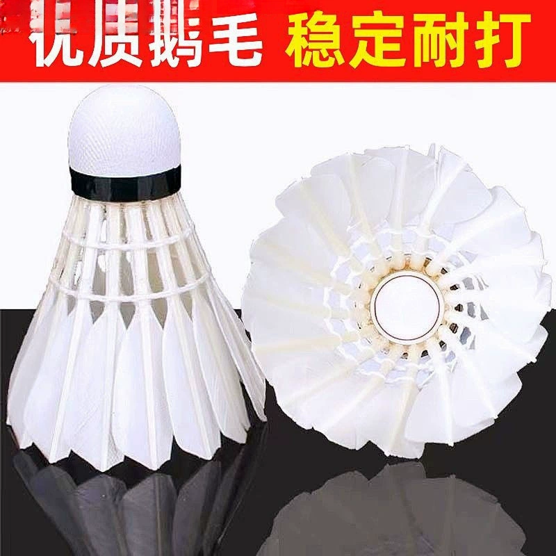 Прочный король для бадминтона содержит только шарики из гусиного пера и утиного пера, стабильные и прочные тренировочные и соревновательные мячи, которые нелегко гнить оптом.