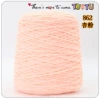 862 apricot powder