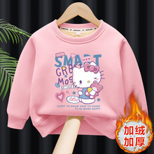 Ůͯ�ӽq�l��2025�¿��������ͯ�Ӻ����¿�ͨ�P��؈һ�w�q����