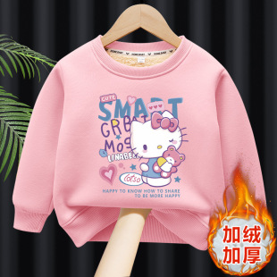 Ůͯ�ӽq�l��2025�¿��������ͯ�Ӻ����¿�ͨ�P��؈һ�w�q����