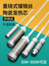 ��������F�l��о���ʽ�l��z30W40��60W80W100W150w200W300W