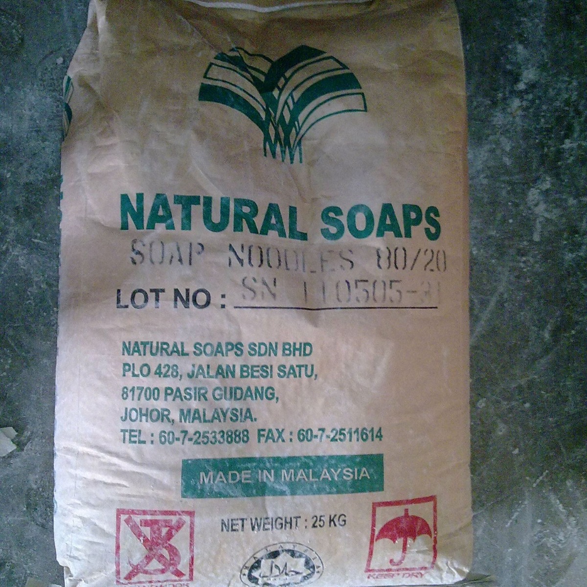 皂基（皂粒）清洁去油去污手工手工皂