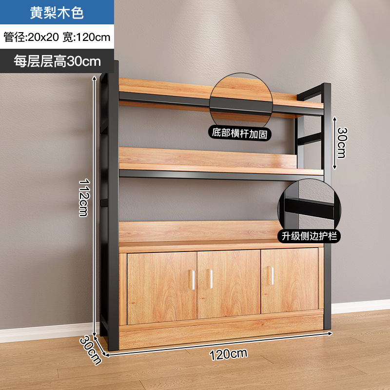 Estante de almacenamiento de agujeros laterales Estante de almacenamiento multicapa de productos de exhibición Gabinete de exhibición de tabaco y vino de supermercado puerta de cinta de estante de isla media