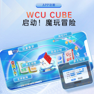 ħ���Ļ� ħ������WRM V10 AI�������Aħ�����݃x��о��늰�