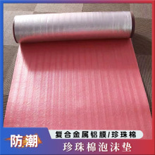 ��̺�o����������ĭ�؉|����e����ƴ�ӷ���������̺�|�Ӽ�������