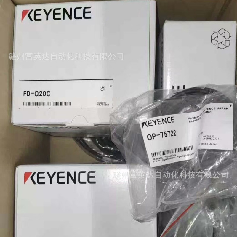 KEYENCE/基恩士 全新 图像识别传感器FD-Q20C库存现货 议价