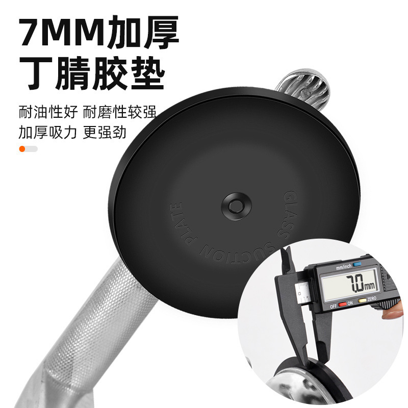 玻璃吸盘强力瓷砖专用吸盘大吸力木地板吸力器铝扣板地砖搬运工具|undefined