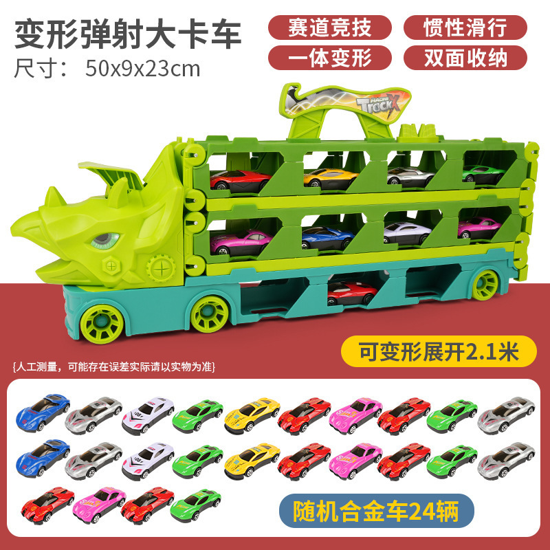 Aleación educativa gran deformación pista de almacenamiento plegable catapulta camión ingeniería estacionamiento juguetes para niños al por mayor