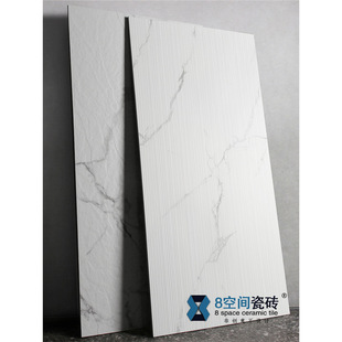 2026夏季热销｜雪花质感瓷砖600x1200mm¥75.43/㎡起