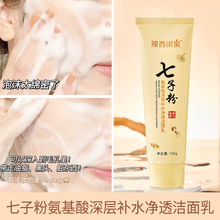 Ĥ|ҕSxݶϴ̱坍 ӷ۰͸