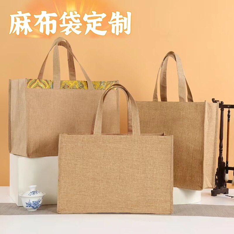 Gift Bag, Linen Bag, Hand Bag, Tea Cake, Loose Tea, Green Tea, Black Tea Bag, Universal Gift Bag, Customized