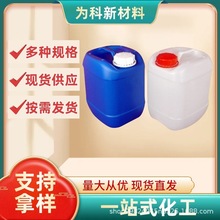 Ұ} CAS#73602-61-6 Cϳgw ֲ֧