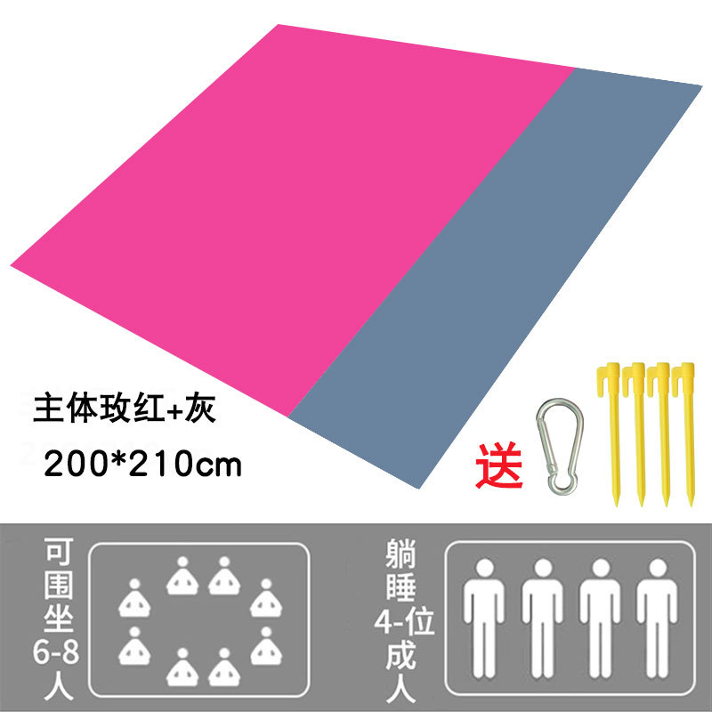 본체 로즈 레드 + 그레이