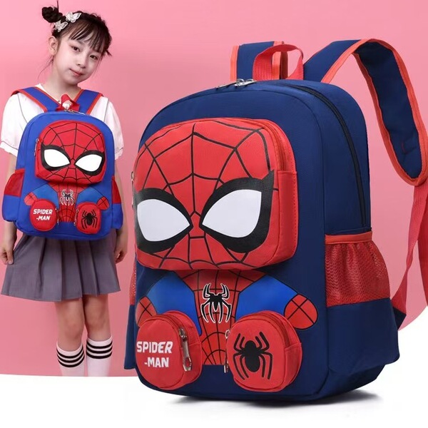 Cartoon backpack for boys