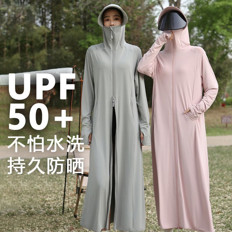 TC 【28万人の賞賛】アイスシルク 日焼け止め服 レディース ロング 2025夏新作 薄手 全身UVカット|undefined