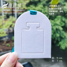 �հ�܇�d��޹��Ƭ��܇��ˮ܇�ȳ���ζ܇����b�Ʒ܇���ø߼����