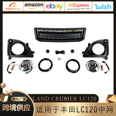 03-09年式トヨタ ランドクルーザー プラド LC120 フロントグリル LAND CRUSIER PRADO FJ120 フロントグリルに適用