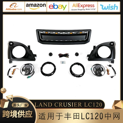 03-09 Toyota LC120 LAND CRUISER PRADO FJ120 üçün tor