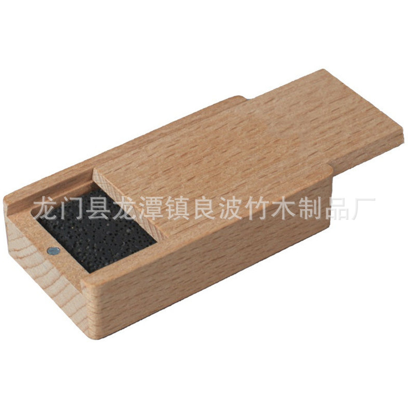 拡香箱 + 精油セット携帯香薫石香薫箱拡香木無火香薫精油車載拡香木|undefined