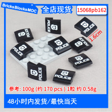 �羳��ɫ����POLICEӡˢ��ľ15068�����������ģ��װ��С������