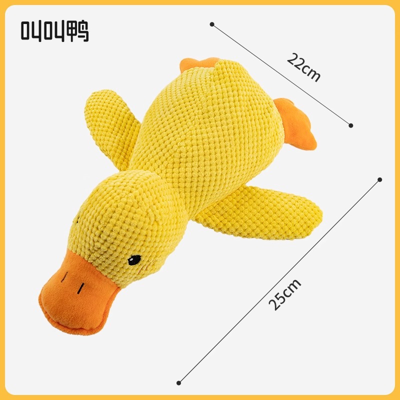꽥꽥거리는 오리