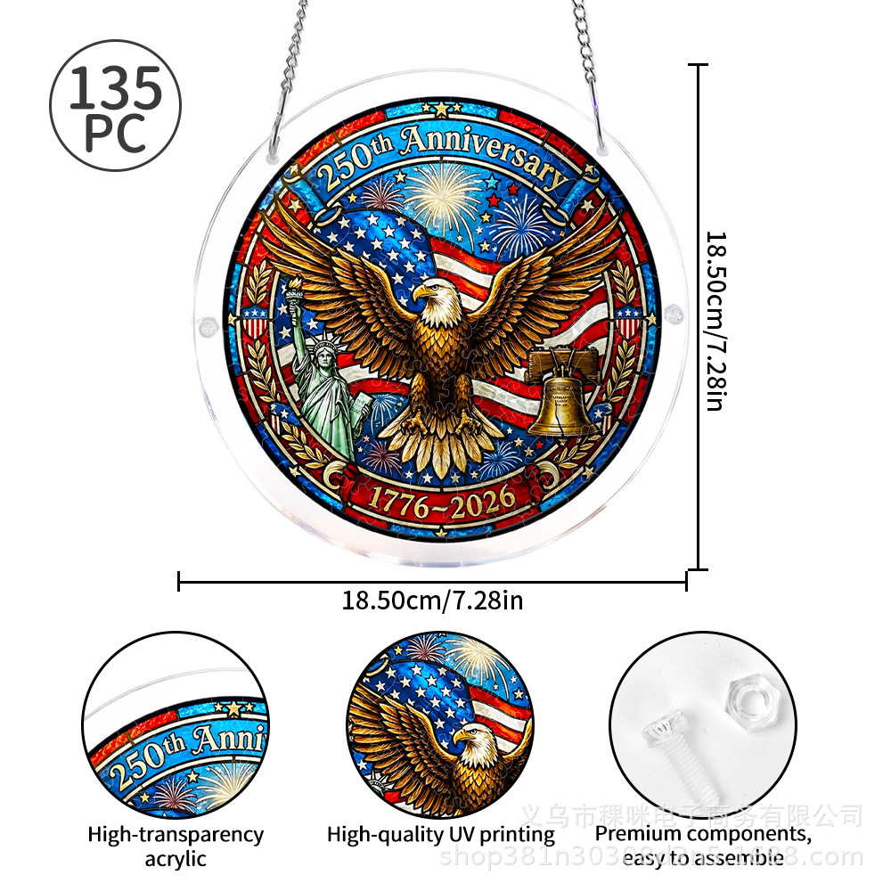 Nuevos productos transfronterizos de primavera pájaros de color de EE.UU. 250 aniversario acrílico rompecabezas ventana captador de luz image 9