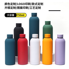 跨境美式304不锈钢小口瓶水杯保温杯女高颜值户外运动水壶批发