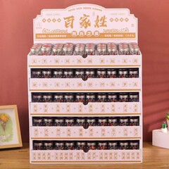 新款百家姓吊坠姓氏挂饰钥匙扣亚克力便携教师节礼物男女手机挂件