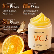 ��ѩ��؛�S��VC��˪�aˮ����ҹ�۰������wɫ�̝��y�������S��˪