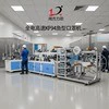 2026新款全自动全自动口罩机成品规整高速口罩打片机器生产加工