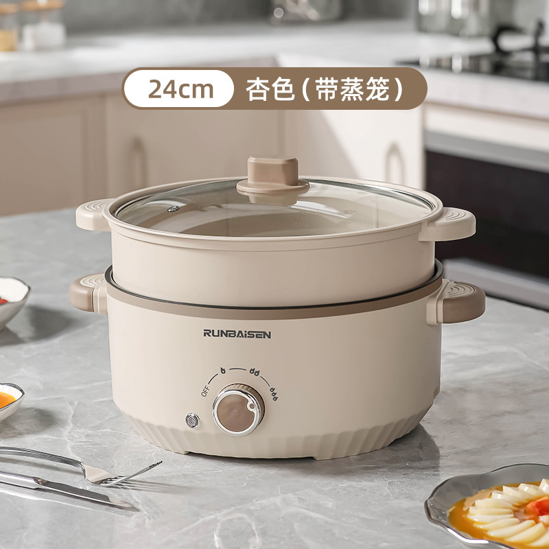 電気煮鍋寮学生鍋小電気鍋大容量カップラーメン鍋電気炒め一体多機能家庭用電気鍋|undefined