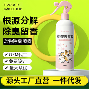 ��������F��ȥ��ζ؈�乷��؈��������ø�ֽ℩��������
