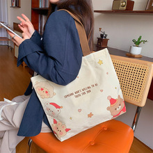帆布包女韩版ins大容量单肩包女大学生拎书袋时尚托特包一件代发