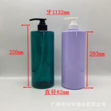 1000����ƽ��ƿ����ƿ ϴ�lˮ��ԡ¶����ƿ 800MLϴ�o��Ʒ���bƿ