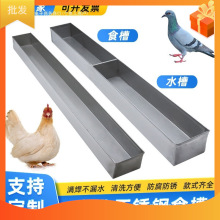 ����ιС�uʳ���ݲ��P�ι�uˮ�L����ι���������Bʳ�����L�l