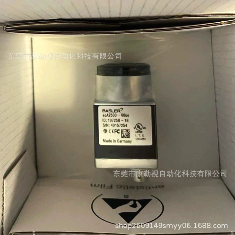 Промышленная камера Basler Basler acA2500-60uc, новая оригинальная точечная консультация и переговоры