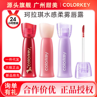 �_�\���޶�Colorkey�������R��ˮ�F��¶�F�憡���@�׿ڼt���c؈