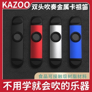 ���ٿ����KAZOO���I�����׌W��p�^������ӿڵј����羳����