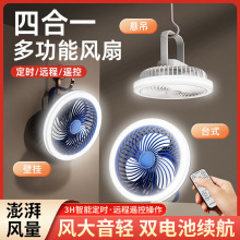 �¿��b�ض๦��������ȱڒ��yʽ�W�������������USBҹ���L��