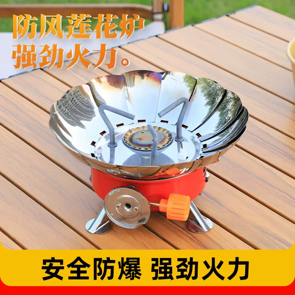 Cassette stove outdoor cookware mini foldable portable gas stove square stove for tea brewing and water heating outdoor burner cookware