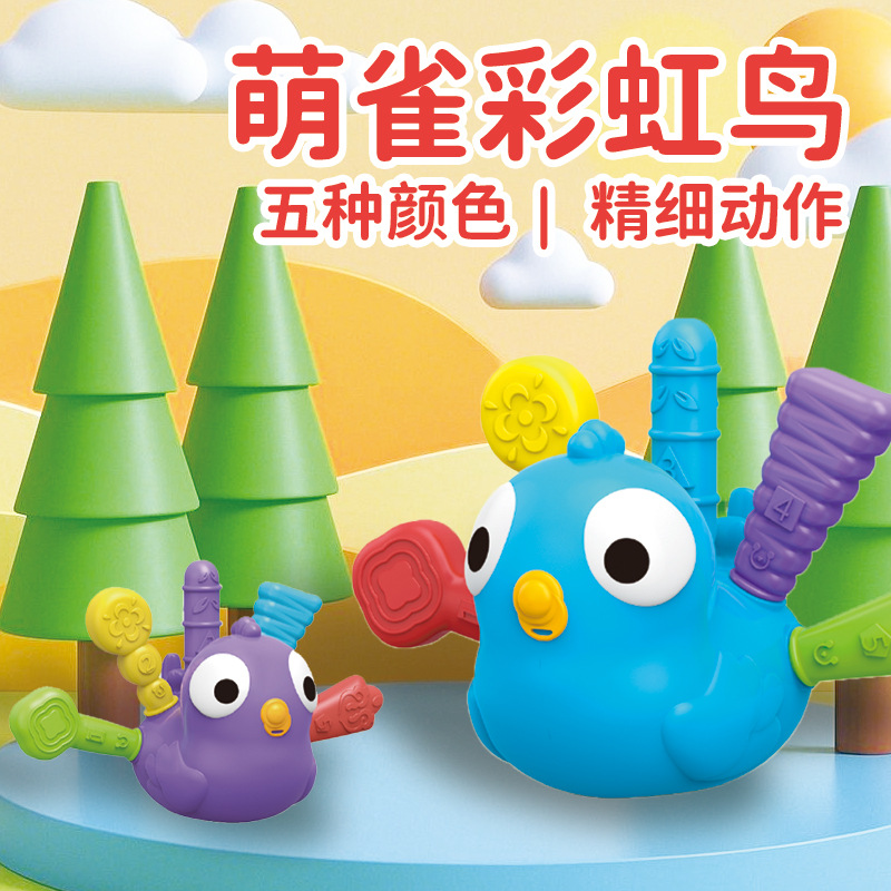 Colocación transfronteriza de bebés y niños pequeños, pájaros arcoíris, bebés masculinos y femeninos, toque, números de color cognitivo, juguetes educativos de iluminación para niños