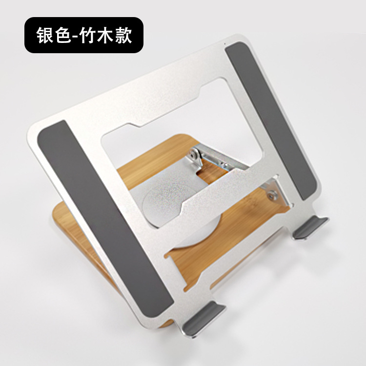 Rotación de aleación de aluminio portátil soporte plegable elevación ajustable refrigeración portátil soporte altura aumento rack