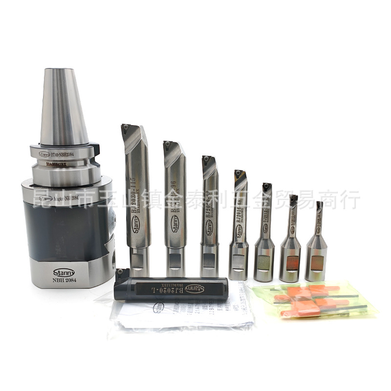 �߾��������۵���� BT40/BT50 NBH2084΢�����۵���װ��Χ8-280