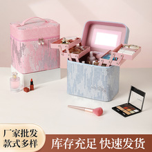 633牛仔绣亮片大容量化妆箱 牛津布旅行化妆品护肤品收纳化妆包
