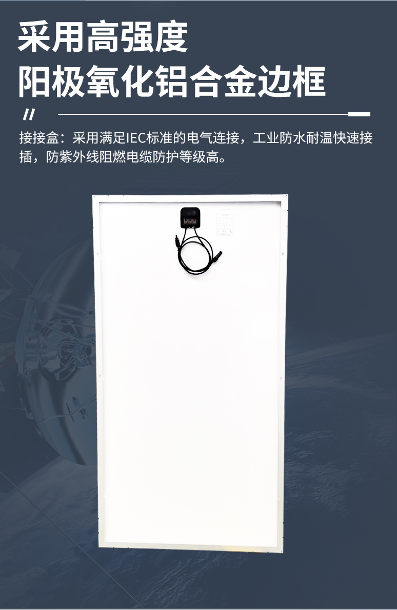 详情_09.jpg