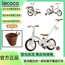 ����X3Plus ��ͯ����܇ƽ��܇����һ2һ3һ6�qŮ�к��_̤�ۯB��܇