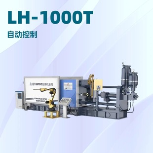 ��ע���T�C40�� ����¡�AƷ������ �|���ɿ� LH-1000T���҉��T�C