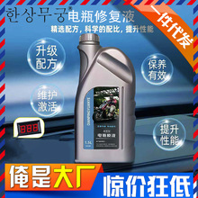 �ƿ܇�ƿ�ޏ�ҺԭҺ��s�ͼ{�����sˮ�U���a�䱣�B늳�늽�Һ�S